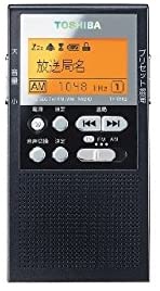 東芝 ラジオ TY-TPR2（中古品）