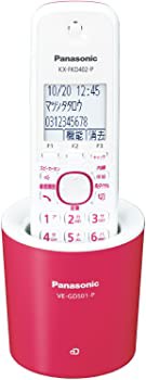 パナソニック RU・RU・RU デジタルコードレス電話機 親機のみ 1.9GHz DECT準拠方式 ピンク VE-GDS01DL-P（中古品）の通販は