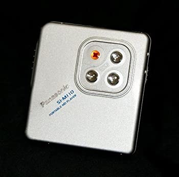 Panasonic パナソニック　SJ-MJ10-S シルバー　ポーダブルMDプレーヤー　MDLP対応　（MD再生専用機/MDウォークマン）（中古品）