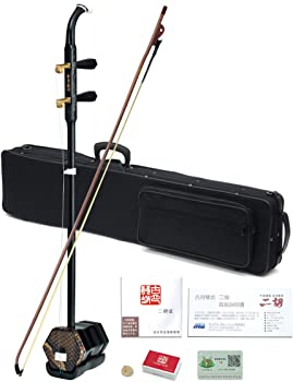 古月琴坊 黒檀二胡 金属軸糸巻き ER-900M（中古品）