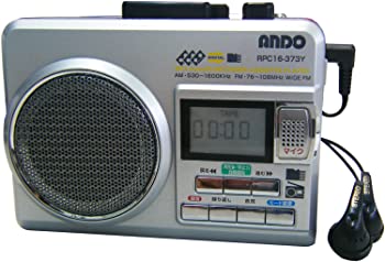 デジタル保存ポータブルラジカセ RPC16-373Y（中古品）