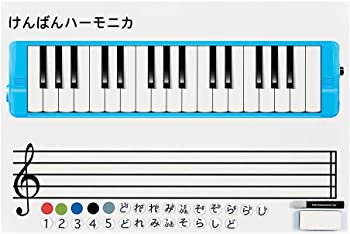 ゼンオン 鍵盤ハーモニカ指導マグネットシート 五線入り ZKM-55（中古品）