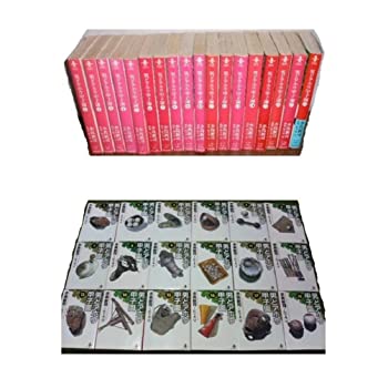 男どアホウ甲子園 (文庫版) 【コミックセット】（中古品）