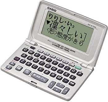 CASIO Ex-word XD-E700N 電子辞書 スタンダードタイプ（中古品）