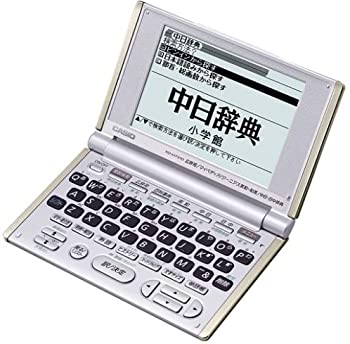 CASIO Ex-word XD-H7310 電子辞書 英語/中国語（中古品） 8,342円