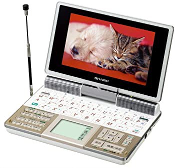 シャープ カードスロット・音声機能・ワンセグチューナー・手書きパッド搭載電子辞書 PW-TC930W（中古品）の通販は