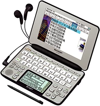 シャープ Brain 手書きパッド搭載カラー液晶電子辞書 総合モデル 音声対応100コンテンツ+150動画収録 シルバー系 PW-AC920-S（中古品）