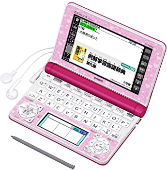 カシオ計算機 電子辞書 EX-word XD-N2800 (60コンテンツ/小学生モデル/ビビッドピンク) XD-N2800VP（中古品）の通販は