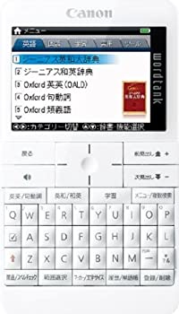 Canon 電子辞書 TOEIC/TOEFL対策付き英語モデル wordtank A512 WH（中古品）の通販は 24,012円