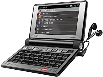 電子辞書（dayfiler df-x900r） 電子辞書 SEIKO DAY FILER 電子辞書 セイコーインスツル DAYFILER 型番