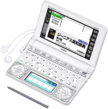 特別英語コンテンツ含む140コンテンツ収録 カシオ EX-word 電子辞書 高校生モデル XD-N4805WE ホワイト（中古品）