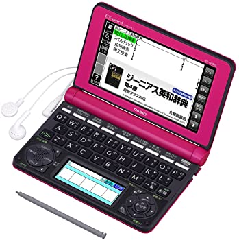 カシオ 電子辞書 エクスワード 高校生モデル 特別英語コンテンツ含む140コンテンツ収録 XD-N4805VP ビビッド（中古品）