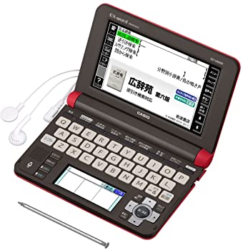 カシオ 電子辞書 エクスワード 生活教養モデル XD-U6600RD レッド（中古品）の通販は 5,926円