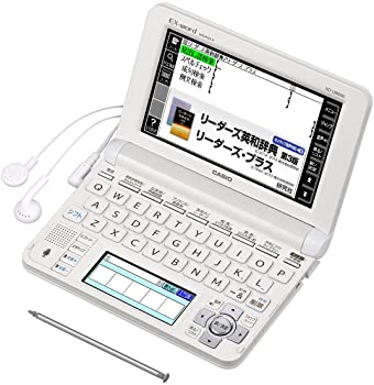 カシオ 電子辞書 エクスワード ビジネスモデル コンテンツ160 XD-U8600WE ホワイト（中古品） 17,606円