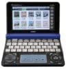 CASIO カシオEX-word 子辞書 XD-N6000BU ブルー（中古品）の通販は 12,572円