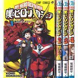 僕のヒーローアカデミア コミックセット (ジャンプコミックス)（中古品）
