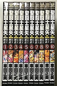 聖闘士星矢 NEXT DIMENSION 冥王神話 コミック 1-10巻セット（中古品）の通販は 11,179円