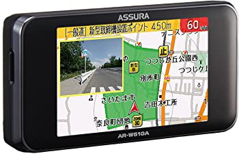 セルスター レーダー探知機 AR-W51GA 日本製 無線LAN フルマップ OBDII対応（中古品）