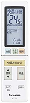 パナソニック Panasonic インバーター冷暖房除湿タイプ ルームエアコン エオリア Eolia リモコン リモコンホルダー付き ACRA75C03760X（中古品）