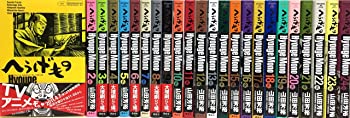 へうげもの コミック1-24巻 セット（中古品）