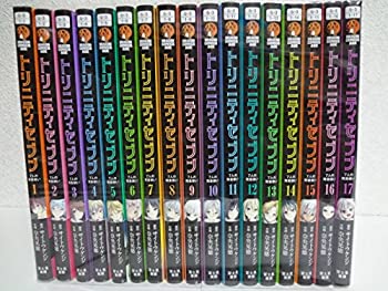 トリニティセブン 7人の魔書使い走り 喜歌劇 1-17巻 仕かける（中古品）