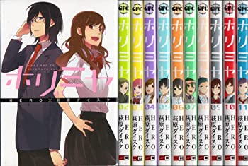ホリミヤ コミック 1-11巻 セット（中古品）の通販は