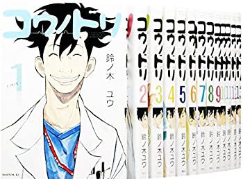コウノドリ コミック 1-21巻セット（中古品）