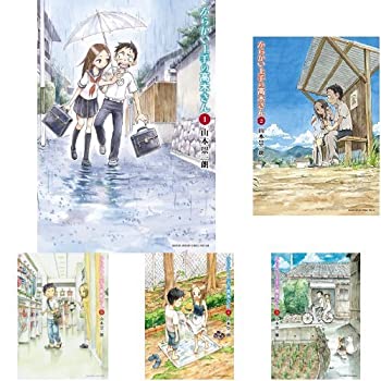 からかい上手の高木さん コミック 1-7巻セット（中古品）の通販は