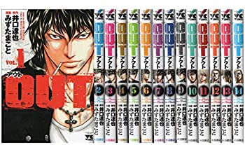 OUT コミック 1-15巻セット（中古品）