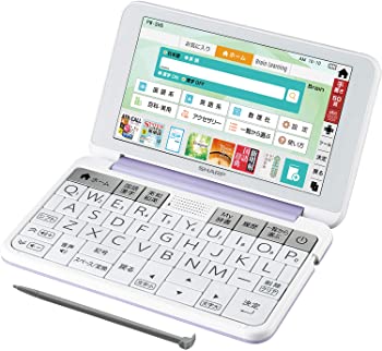 シャープ カラー電子辞書 Brain 高校生モデル バイオレット系 2019年春モデル PW-SH6-V（中古品） 8,400円