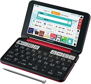 シャープ カラー電子辞書 Brain 大学生・ビジネスモデル レッド系 2019年春モデル PW-SB6-R（中古品）