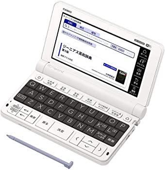 XD-SX4200 EX-word(エクスワード) 高校生エントリーモデル（中古品）の通販は