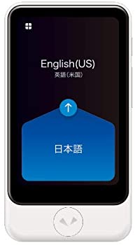 Pocketalk Plus リアルタイム双方向音声&カメラ 82言語翻訳 - 特大画面 長寿命 & HIPAA準拠（中古品）