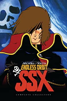 Captain Harlock Endless Orbit Ssx [DVD] [Import]（中古品）