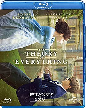 博士と彼女のセオリー[AmazonDVDコレクション] [Blu-ray]（中古品）