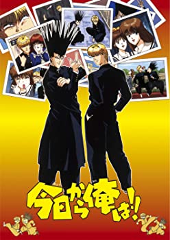 今日から俺は! ! おかえり ツッパリさん! 4枚組Blu-ray BOX（中古品）