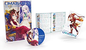 『ウマ箱2』第1コーナー アニメ『ウマ娘 プリティーダービー Season 2』トレーナーズBOX) [Blu-ray]（中古品）の通販は