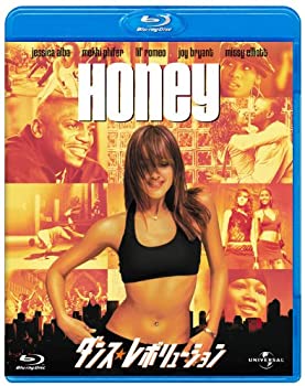 ダンス･レボリューション 【Blu-ray　ベスト・ライブラリー100】（中古品）