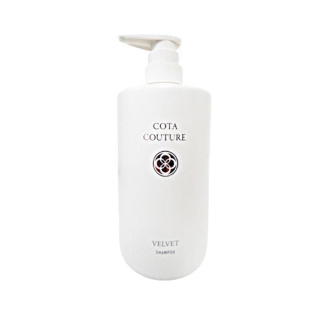 コタ クチュール シャンプー ベルべット 600ml よりしっとり COTA