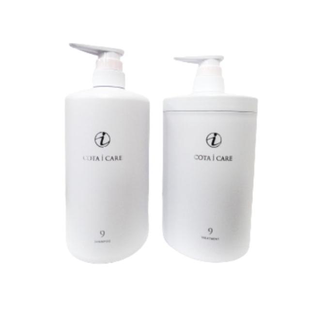 コタ アイケア シャンプー9 800ml + トリートメント9 800g セット COTA i CARE