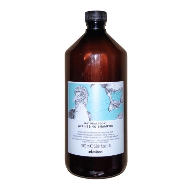 ダヴィネス ナチュラルテック シャンプー W 1000ml ダメージケア ヘアケア Davines