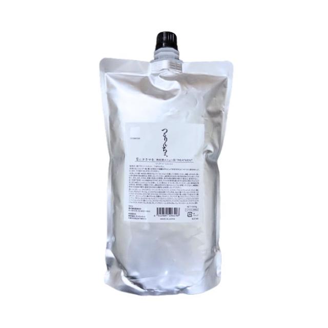 つるりんちょ トリートメント 1000g レフィル 詰め替え 髪質改善 髪にドラマを