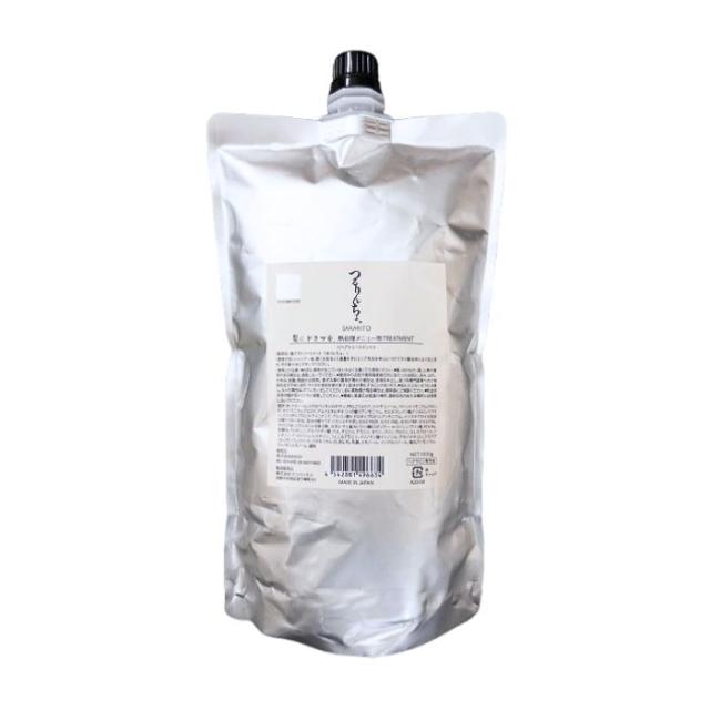 つるりんちょ トリートメント SARARITO 1000g レフィル 詰め替え 髪質改善 髪にドラマを