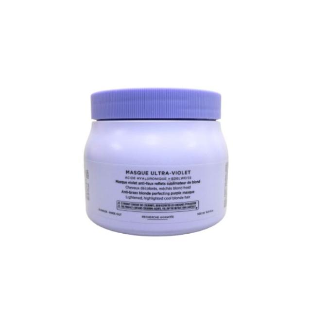 ケラスターゼ BL マスク ブロンドアブソリュ 500ml 美容室専売 紫 染毛料 ヘアトリートメント ロレアル KERASTASEの通販は
