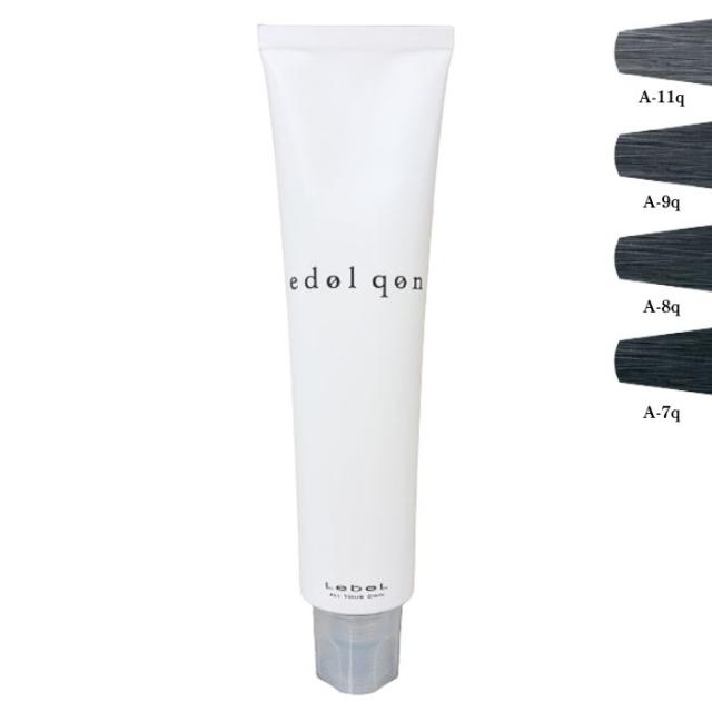 ルベル エドル クオン 1剤 A 120g 4個セット アッシュ カラー剤 サロン専売品 LebeL edol qon