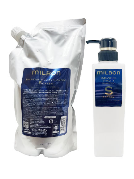 ミルボン エンハンシングビバシティ シャンプー ソフン 500ml milbon