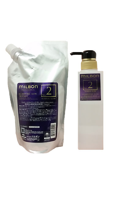 ◎グローバルミルボン イルミネイティング グロー トリートメント 500g