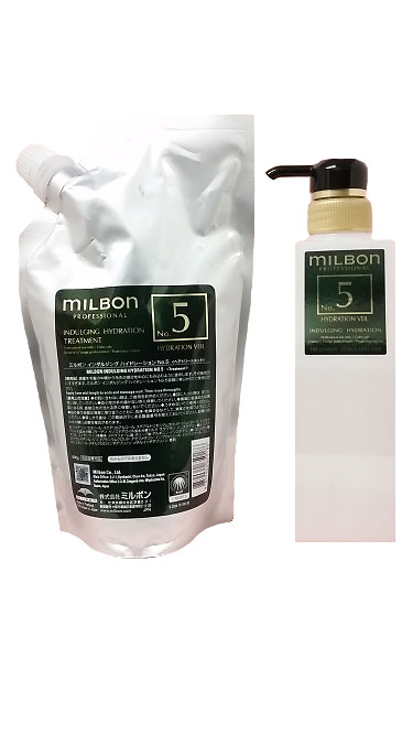 グローバル ミルボン インダルジング ハイドレーション No.5 600g トリートメント 詰め替え用 レフィル + 空容器 ボトル付 パサつき 乾燥 美容室 サロン 美容室専売 プレミアム ポジション INDULGING HYDRATION global MILBON