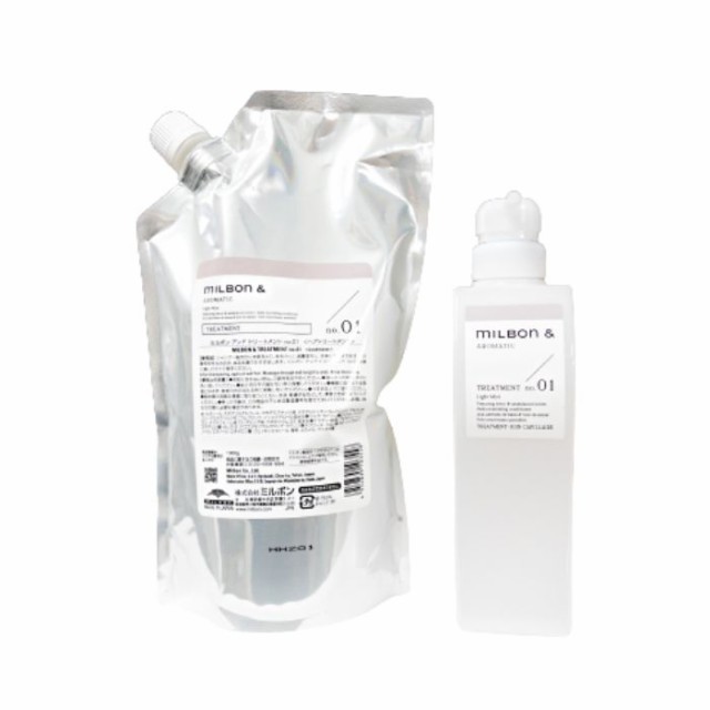 ミルボン アンド トリートメント no.01 1000g レフィル + 空容器 ボトル付  ヘアトリートメント MILBON ＆ AROMATICの通販は 7,400円
