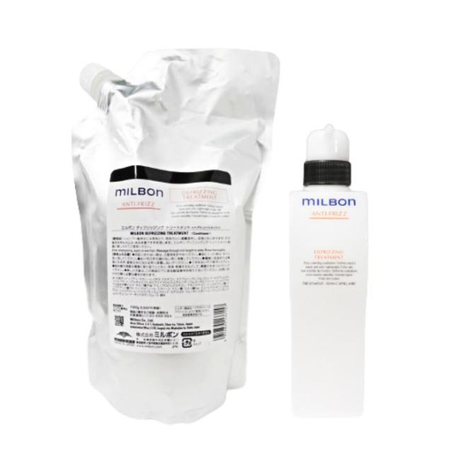 グローバル ミルボン ディフリッジング トリートメント 1000g 詰替え + 空容器 ボトル付 global MILBON ANTIFRIZZ アンチフリッズの通販は 9,300円